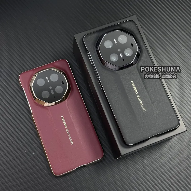 护镜素皮防指纹秒变非凡大师适用华为mate70pro优享版/60RS手机壳