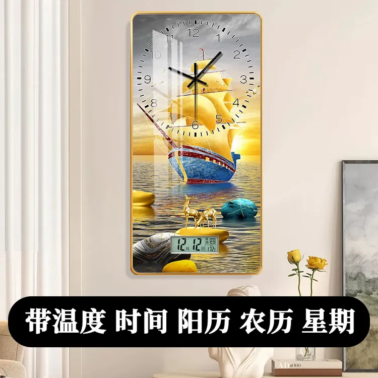 玄关竖款装饰画万年历走廊防水过道壁画客厅卧室挂画艺术挂钟表