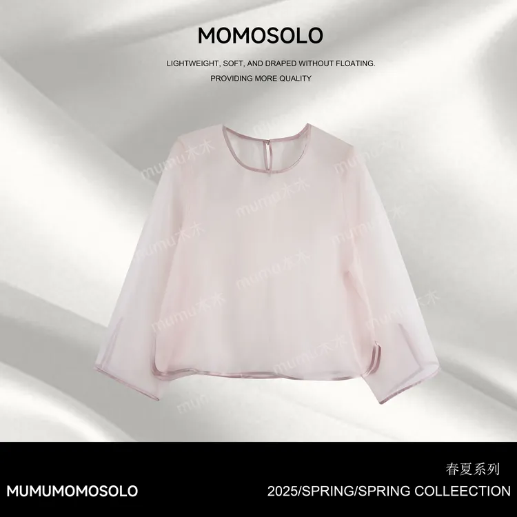 MOMOSOLO•轻烟•粉色高级感女圆领微透新中式上衣轻薄款防晒YM3009