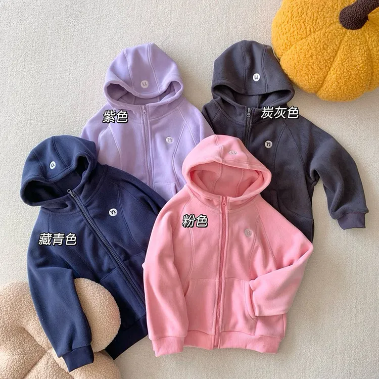 悠悠专属双面奥利绒加厚连帽卫衣外套男女童2025冬季新款防风保暖开衫上衣