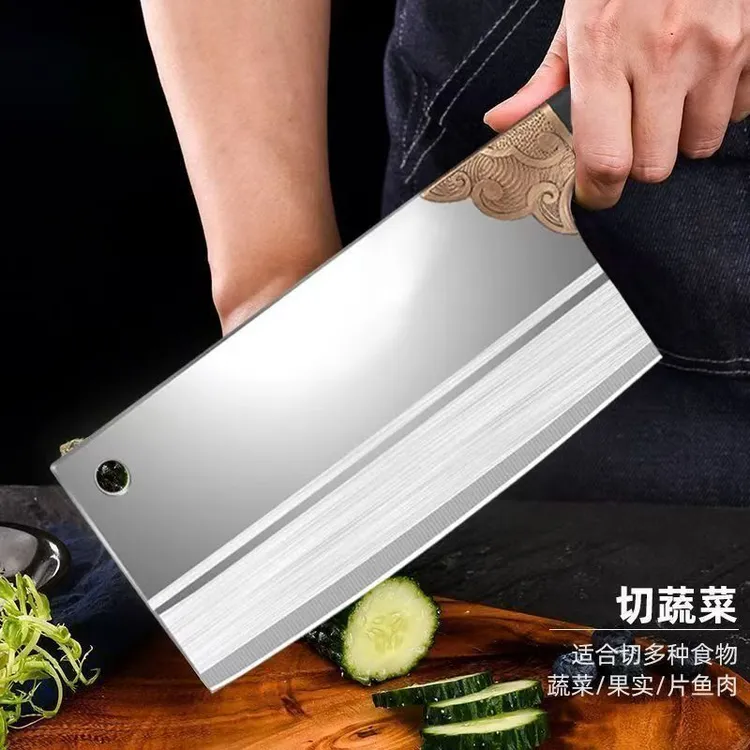 阳江刀具家用不锈钢专用斩切刀菜刀专用家用杀鱼女纯手工锻打刀