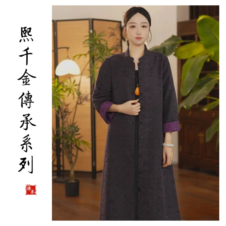 100分桑蚕丝中长款立领春季厚款外套长袖风衣禅意斜襟汉服民族风