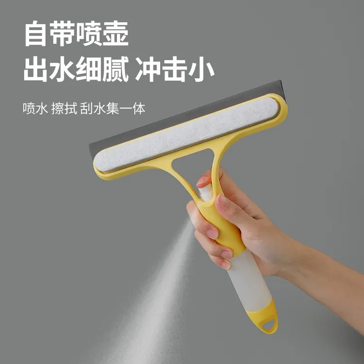 （新疆西藏包邮）多功能擦玻璃的神器清洁镜子能刮带喷壶三合一刮