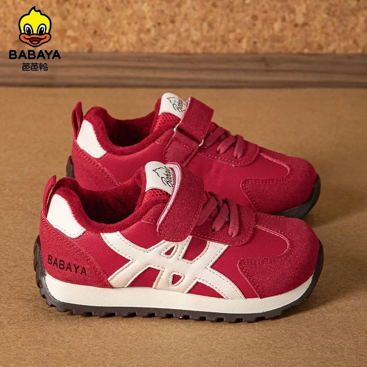 芭芭鸭儿童运动鞋保暖加绒男女童板鞋阿甘鞋加厚二棉鞋子2025冬季