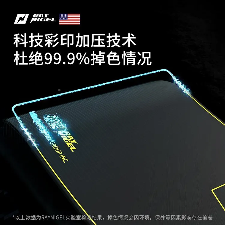 raynigel跳绳垫减震垫隔音家用垫子室内地垫专业防滑运动健身瑜伽