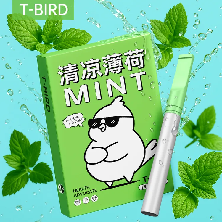 T BIRD/小鸟戒烟辅助神器