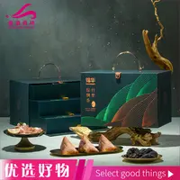 （赠礼品袋）锦华尊品2.022kg