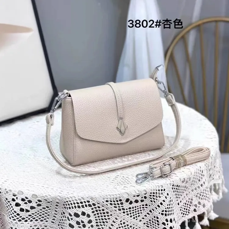 雅格莱诗女包2025新款潮时尚单肩妈妈包百搭牛皮斜挎腋下小包3802