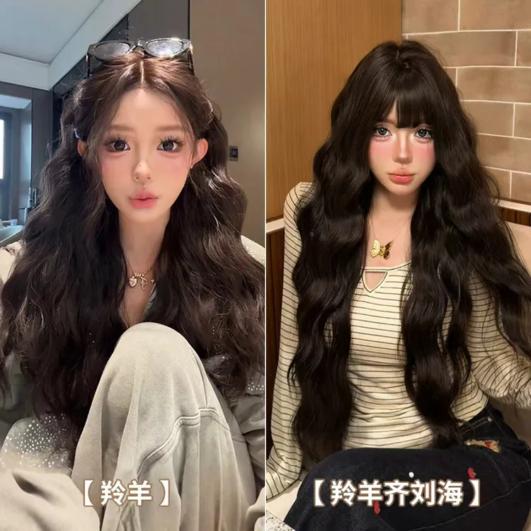 KuKu公主假发-【精修免发网假发·羚羊】升级防递针工艺拉美卷长卷发