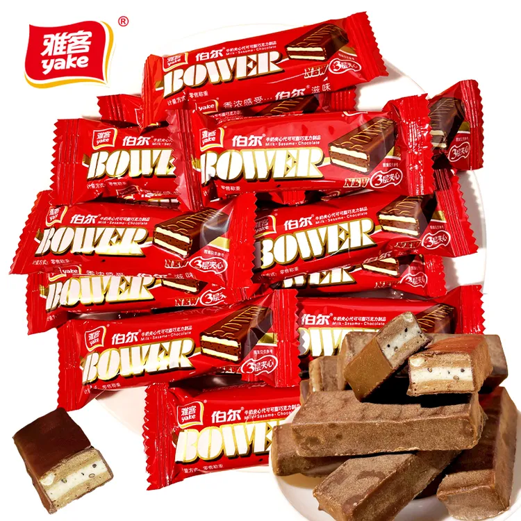 雅客伯尔牛奶夹心巧克力散装芝麻牛轧糖代可可脂糖果年货零食批发