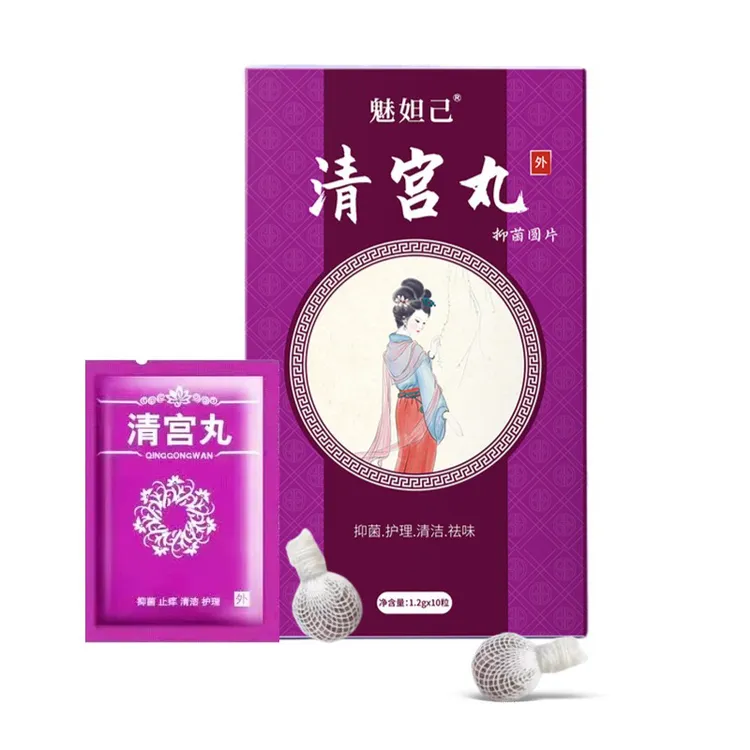 魅妲己بىر بارماق تارايتىش كوملىچى 清宫丸妇科拉线丸阴道清洁