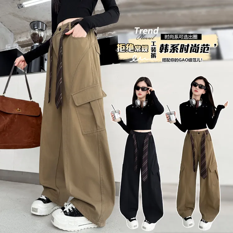 女童裤子秋装时尚高级感韩范阔腿裤2025新款大童洋气百搭工装裤潮