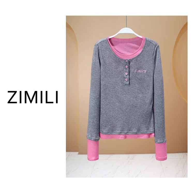 【子秋女装】2025深空灰撞色假两件修身长袖皮肤衣7635A