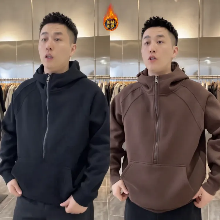 秋冬新款重磅加绒加厚半拉链连帽卫衣男款时尚百搭保暖休闲上衣