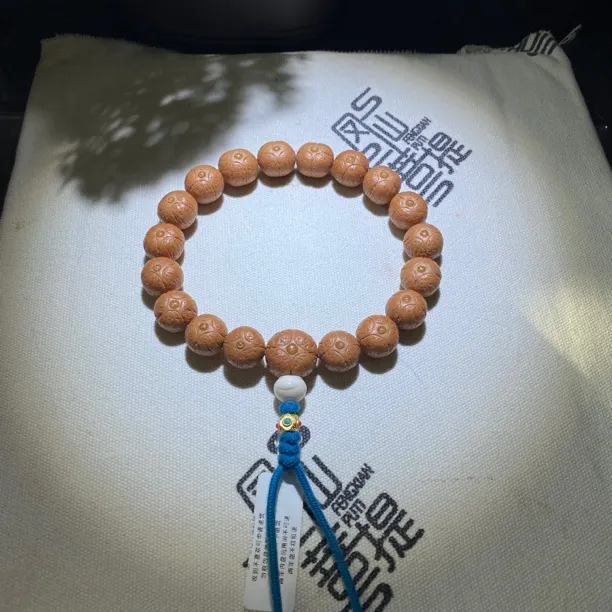 518号尼泊尔麒麟眼菩提，尺寸15毫米左右，18颗，一图一物已打底封眼