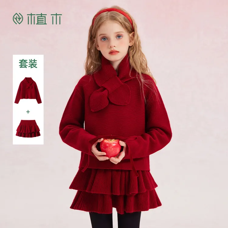 植木童装2025秋冬新款中大童复古甜美套装女童年服套装
