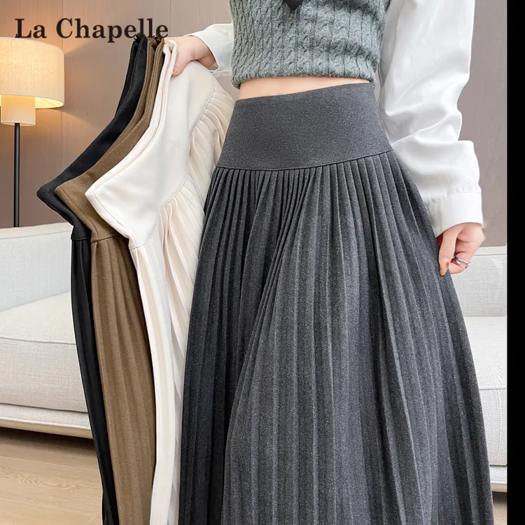 拉夏贝尔灰色毛呢百褶半身裙女秋冬新款高腰收腹a字大摆风琴裙子