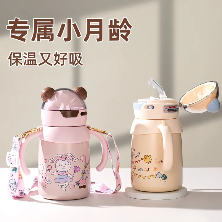 儿童保温杯婴幼儿学饮杯带重力球防呛吸管手柄6个月以上婴儿水杯