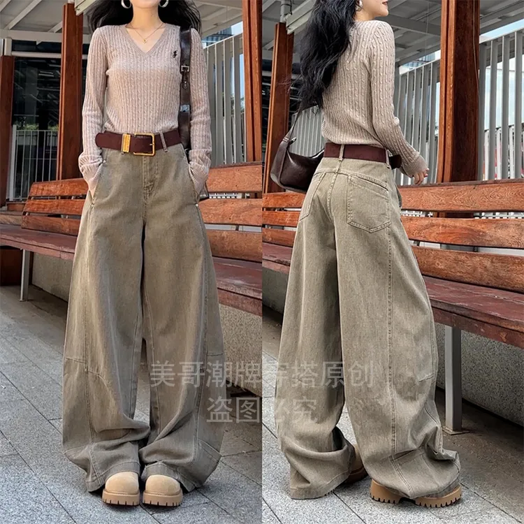 82699高腰牛仔裤女2025秋季新款时尚拼接宽松百搭阔腿长裤堆堆裤