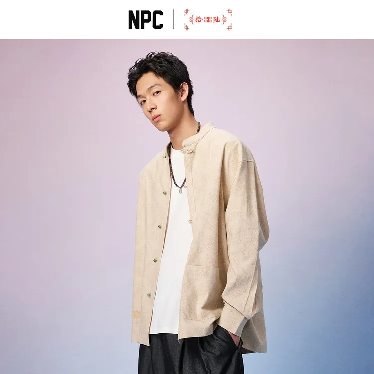 NPC潮牌周年【限定】亚麻棉混纺【八方纳财】盘扣衬衫男复古NP57SH20
