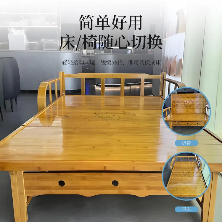 楠竹折叠沙发床家用办公折叠沙发椅客厅两用