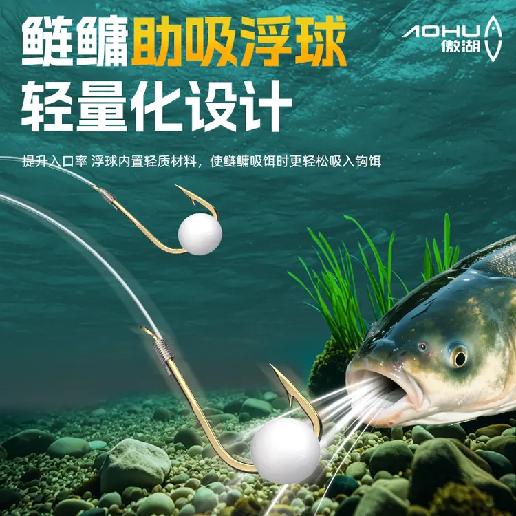 【一包到手约1000个】大包鲢鳙助吸浮球钓鱼泡沫圆球挂钩鱼逗钓鱼钩