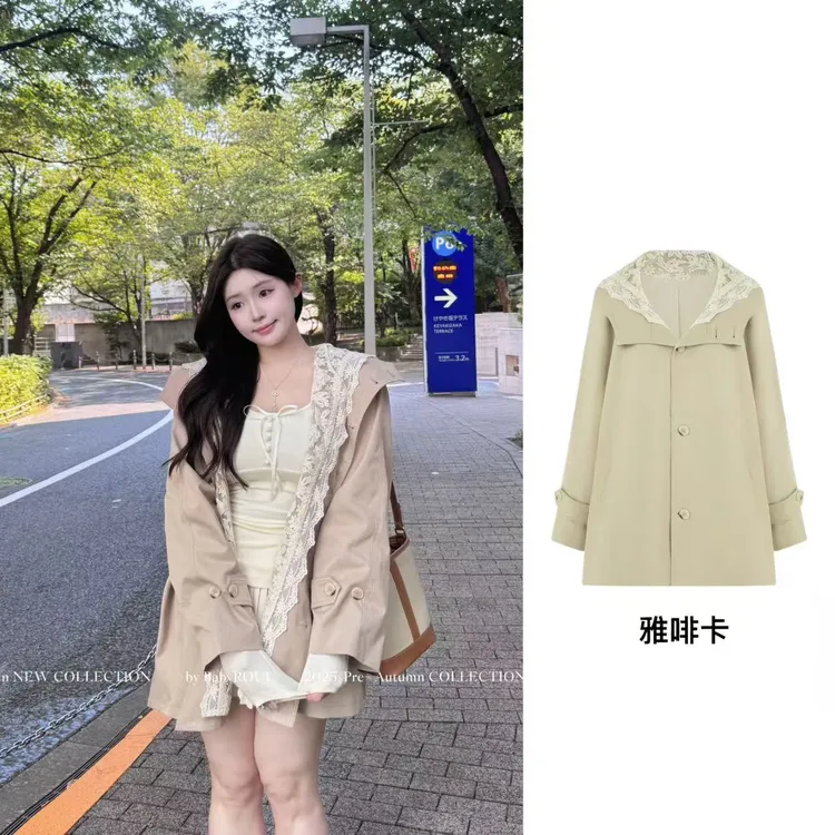 【森系美感】温与柔气质温柔精致感蕾丝拼接设计假两件风衣外套