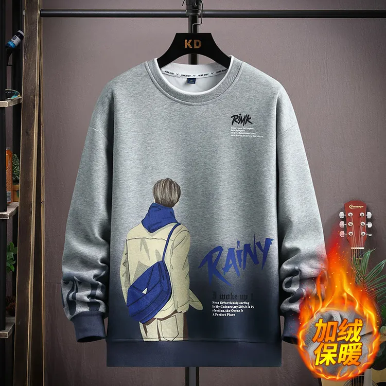 棉渐变卫衣男士秋冬新款青少年学生初高中圆领时尚休闲长袖上衣