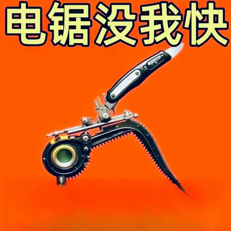 【抢购中】日本锯子木工手锯园林锯树枝细齿锯木小钢锯伐木鸡尾锯