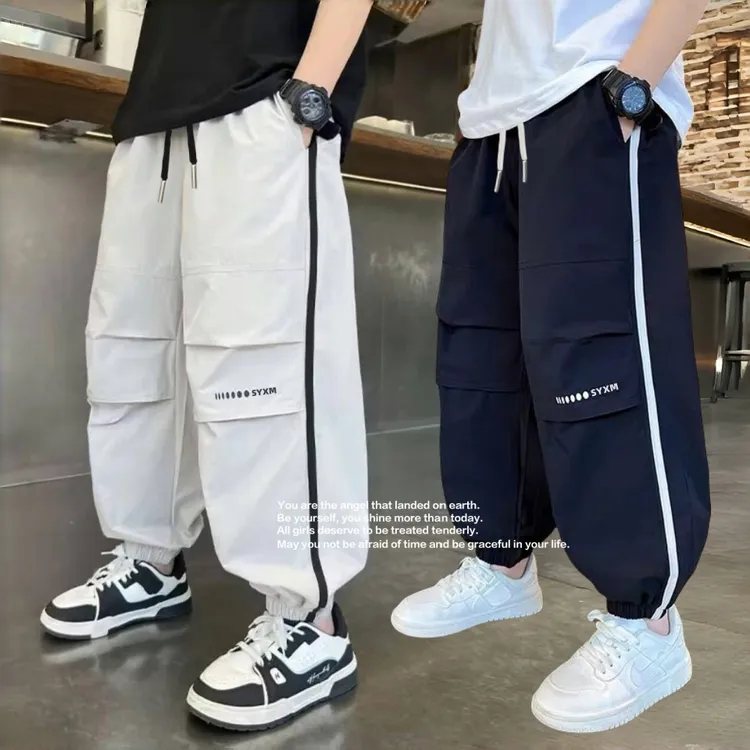 【弹力速干】男童速干裤夏季薄款儿童长裤子2025新款中大童休闲裤