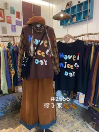 米多多 CZ#2566#时尚减龄圆领马甲