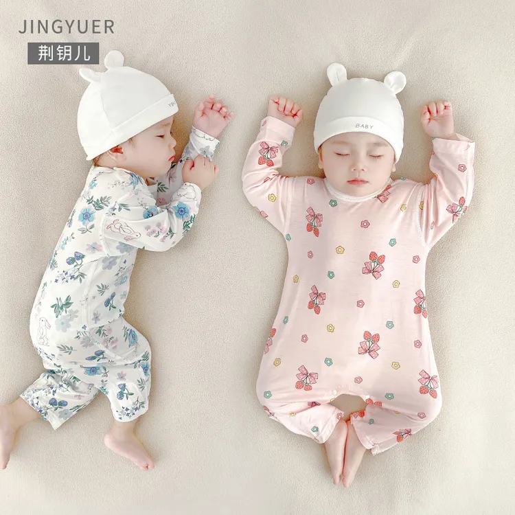 夏季婴儿连体衣莫代尔秋季新生婴儿宝宝衣服薄款睡衣长袖爬服哈衣