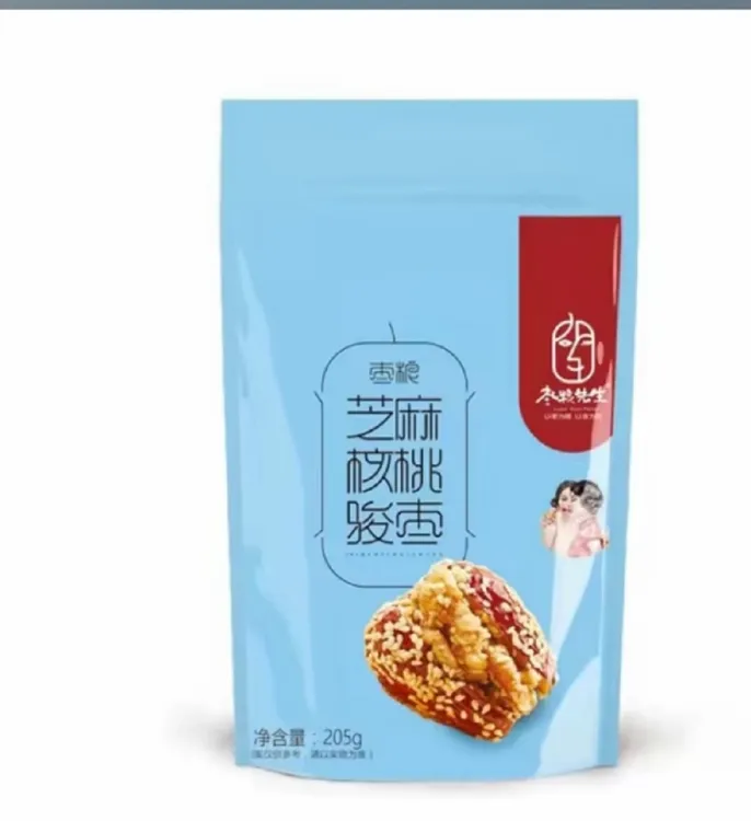 芝麻骏枣夹核桃