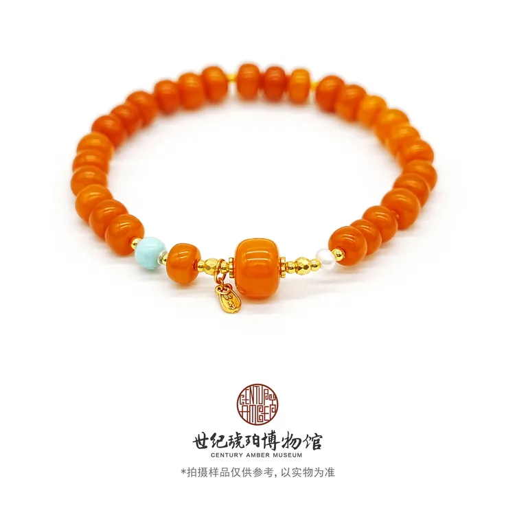 世纪琥珀博物馆老蜡老形+松石手串-17001485