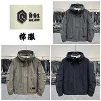【老乔】新款时尚百搭棉服-32589