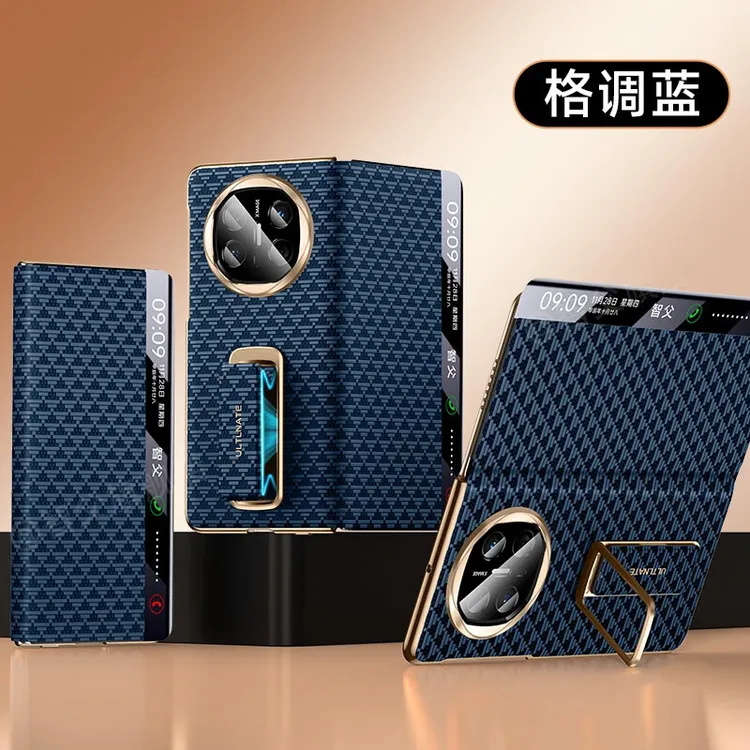 适用华为matex6手机壳真皮腕带旋转支架x6典藏版折叠屏新款格调套