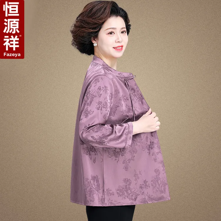 恒源祥彩羊新中式妈妈装雪纺小衫套装洋气新款中老年夏季国风上衣