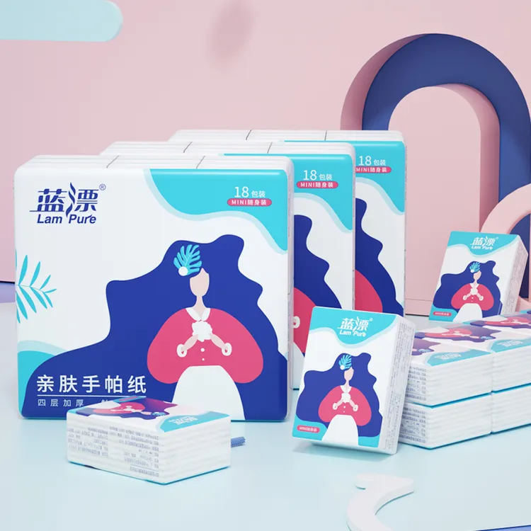 【到手54包】蓝漂亲肤迷你手帕纸小包纸上学外出随身装-LL