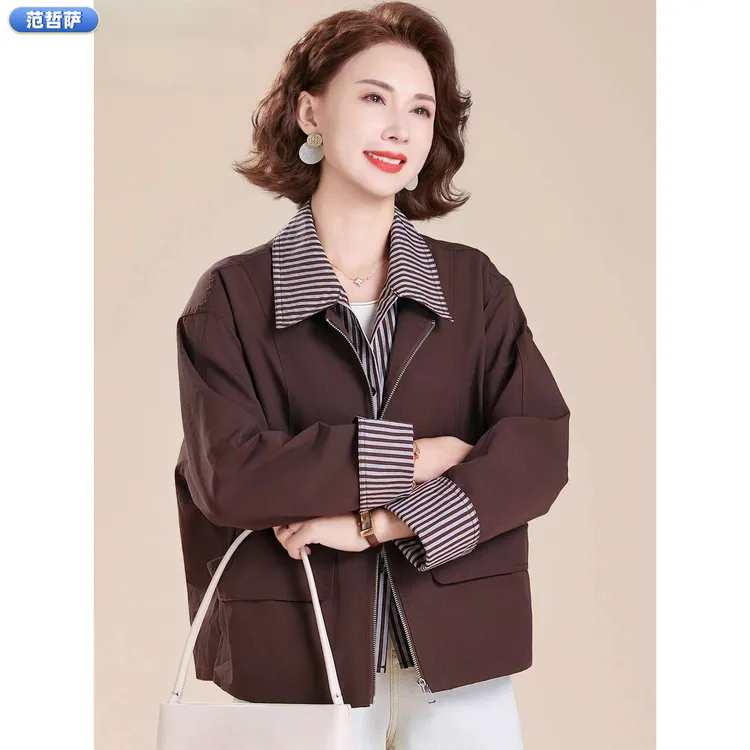 妈妈秋装外套大码时尚条纹夹克50多岁中老年女春秋洋气假两件上衣