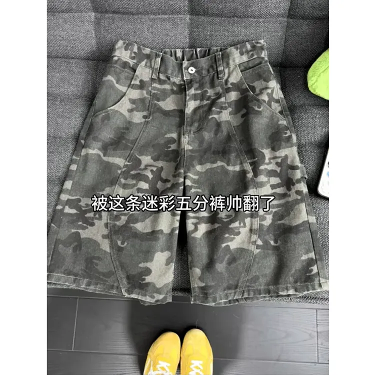 迷彩工装牛仔短裤男夏季薄款宽松直筒水洗中裤潮牌美式伐木五分裤
