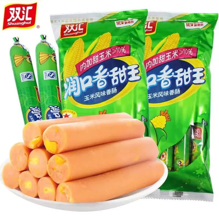 【新品】双汇润口香甜王玉米肠香肠王中王泡面搭档热狗烤肠火腿肠