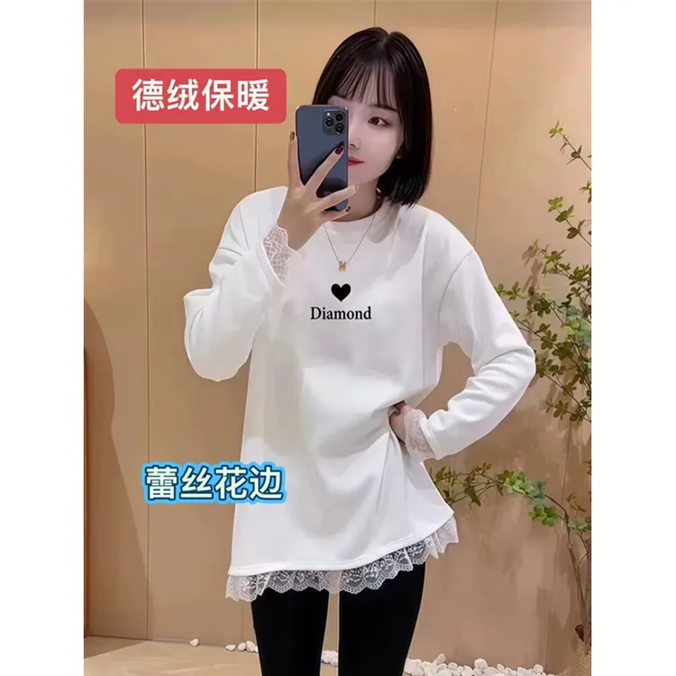 爆款遮屁股磨毛德绒蕾丝花边拼接叠穿中长款显瘦打底长袖T恤上衣