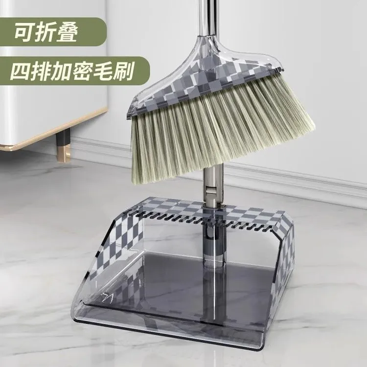 透明折叠网格扫把簸箕套装家用不粘头发扫地神器加厚加长软毛