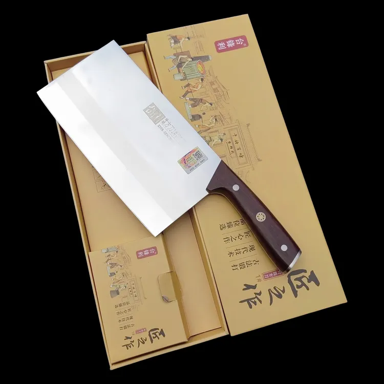 台锋利1号厨师刀超锋利菜刀厨师专用切片切肉锋利超快