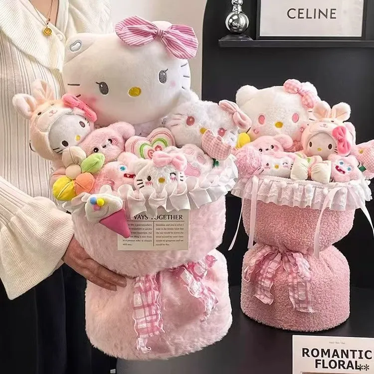 生日礼物花束卡通kitty花束猫美乐蒂送女友闺蜜玩偶花束可爱创意