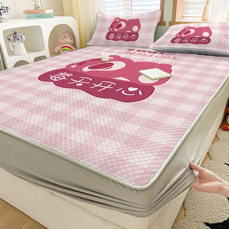 冰豆豆凉席夏天席子空调房冰席可机洗水洗2025新款冰丝凉感软席子