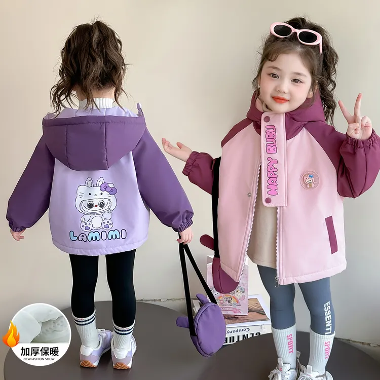女童秋冬季加厚外套2025新款洋气时髦小女孩冬款加绒儿童冲锋衣