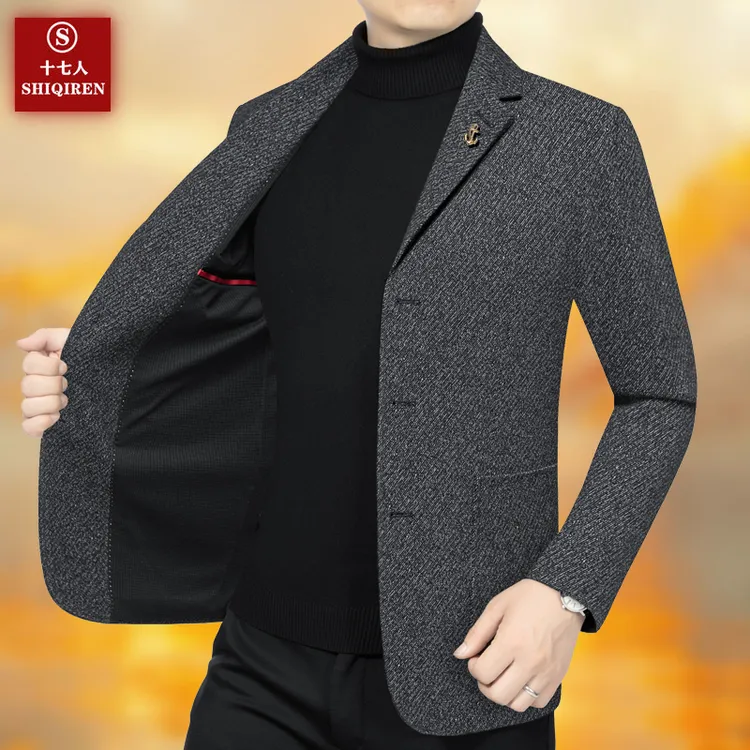 【三粒扣西服】十七人男士西装外套百搭上衣中年爸爸装西装单件新品