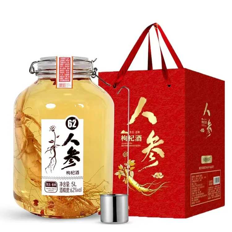 保墨佑轩东北特产人参枸杞酒5L密封玻璃装42度52度62度68度5000ML