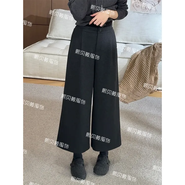 熙贝薇2 秋冬新款绵羊毛极简松弛风毛呢八分显瘦阔腿裤 G5513